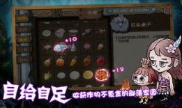 阿东手游爆料最新消息,神秘新内容即将解锁，玩家期待值飙升！