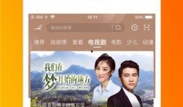 一乐店长爆料微博视频,独家内幕大曝光！