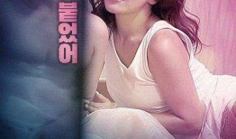 朋友的妈妈电影在线观看,重温经典，共度温馨时光