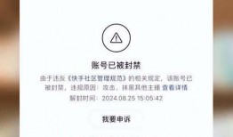 爆料千万大瓜视频下载,独家视频下载背后的惊人内幕